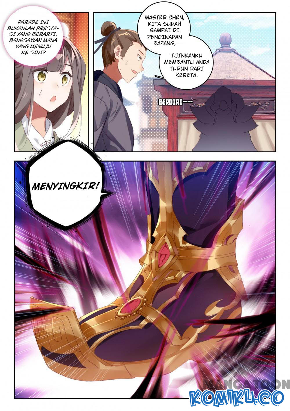 The Great Deity Chapter 25 Gambar 2